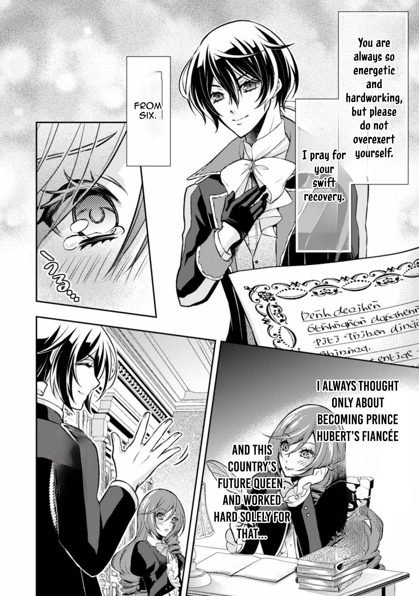 The Villainess Pretends to Have Amnesia Chapter 5 - . Page 30
